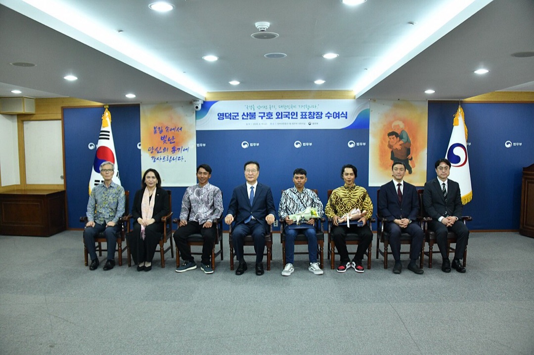 법무부 장관 시상 행사(2025년, 장관 지명 장면 아님)