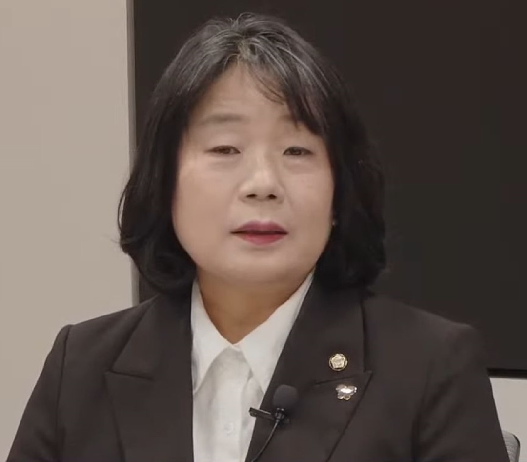 2023년 윤미향 의원