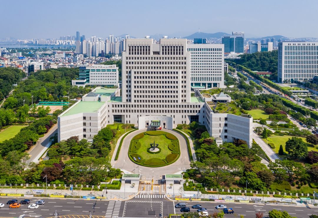 서울 서초동 대법원 청사