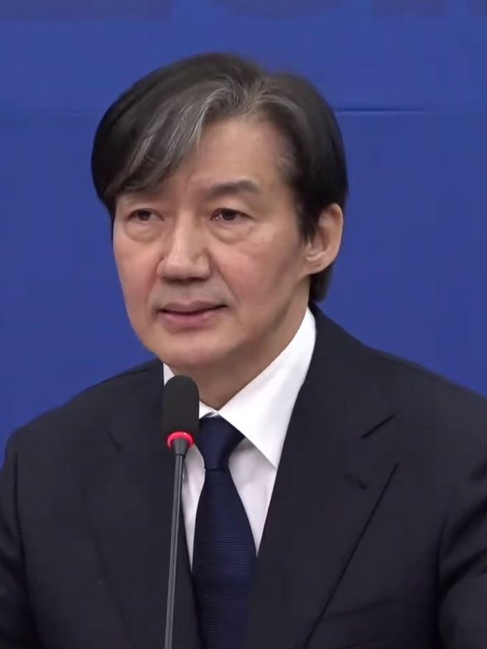 2024년 3월 이재명 대표 접견 자리의 조국 조국혁신당 대표
