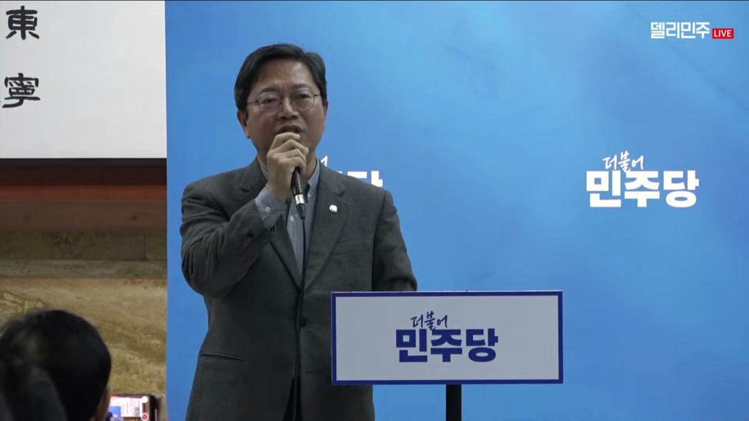2025년 3월 9일 국회 로텐더홀에서 열린 민주당 의원들의 '내란검찰 규탄' 릴레이 발언 농성