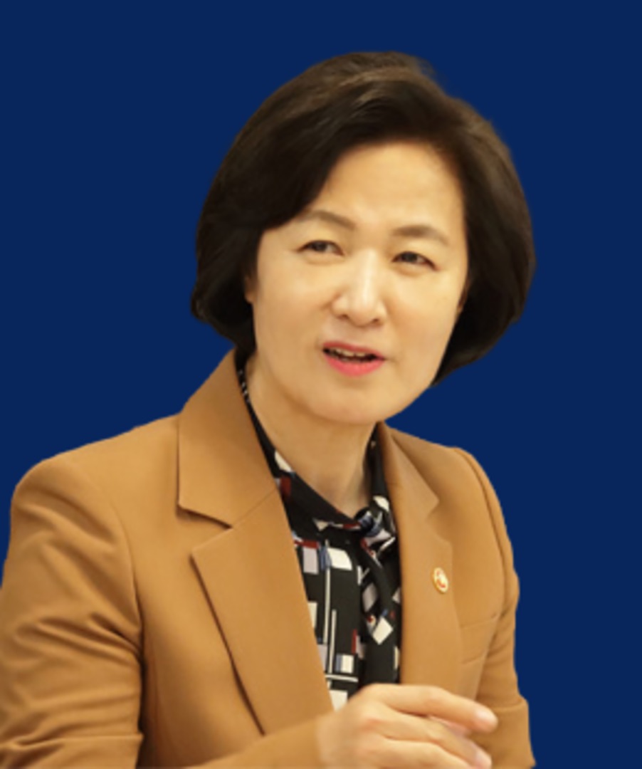 추미애 법무부 장관 시절 대표 사진(2020년 1월, 경기지사 페이스북 글 장면 아님)