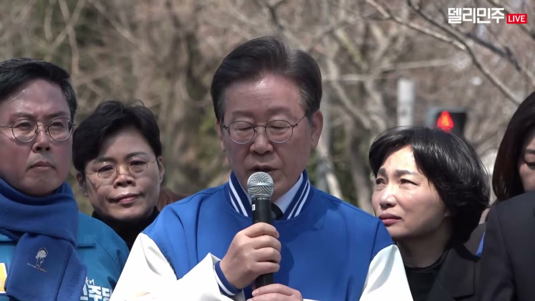 2024년 3월 21일 광주에서 발언하는 이재명 당시 민주당 대표(같은 날 광주 현장)