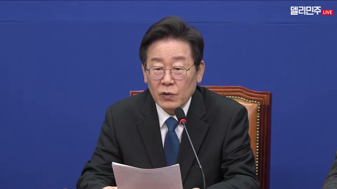 2024년 1월 19일 더불어민주당 최고위원회의에서 발언하는 이재명 대표